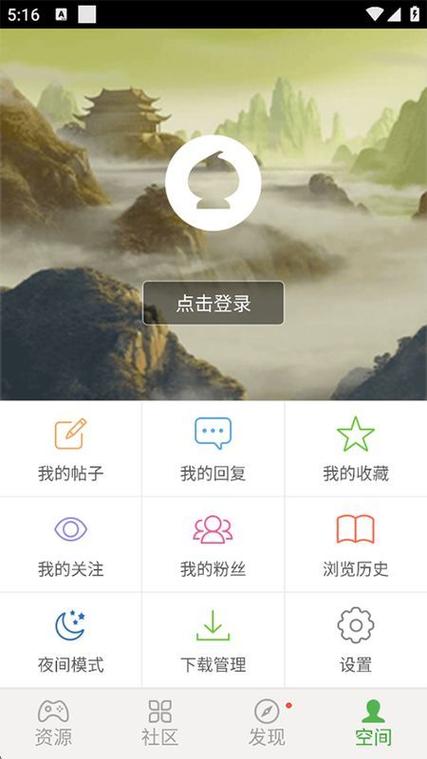 葫芦侠3楼2014旧版本