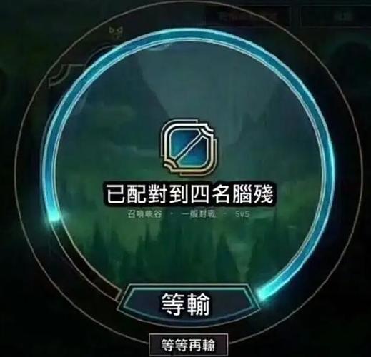 lol输出计算公式官方