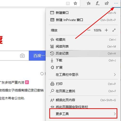 火狐浏览器flash不可用