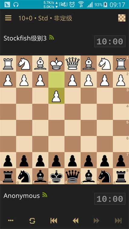 国际象棋经典版下载