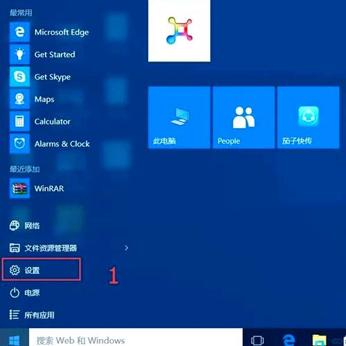 win10恢复默认色彩配置