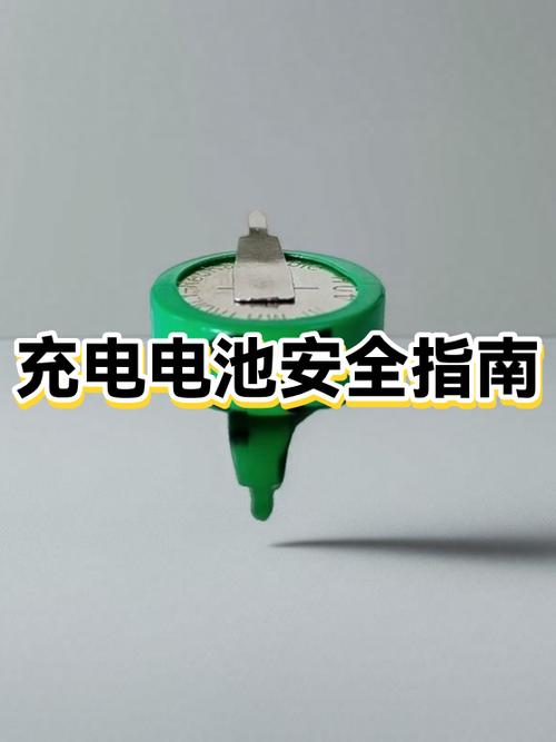 原装充电器给别手机充会不会有问题