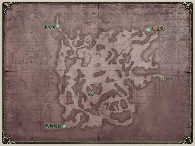 血污打完沙漠去哪里
