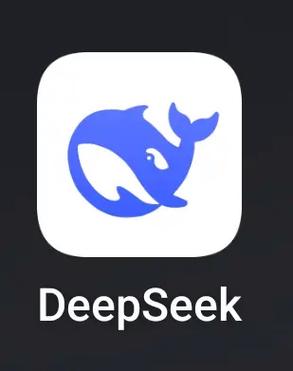 deepseek录音转文字