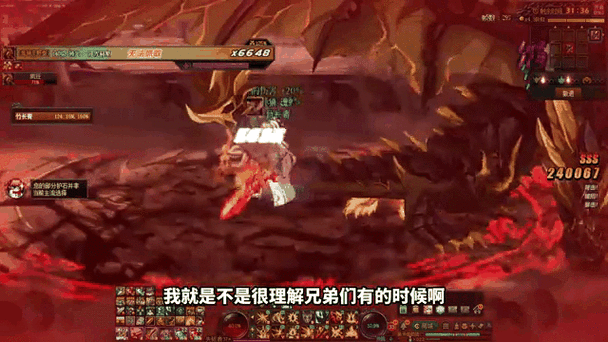 dnf红眼独立多少合格