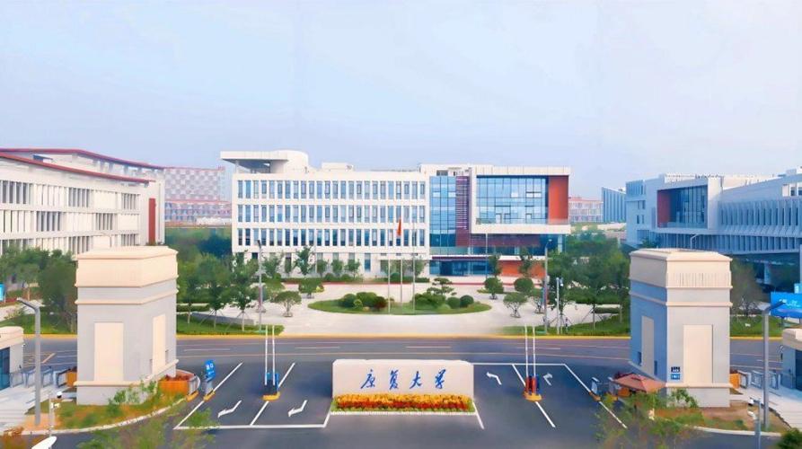 康复大学智慧校园官网登录