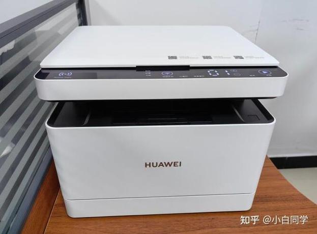 华为便携式打印机