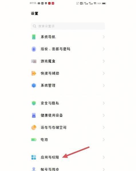 xbox手柄蓝牙延迟大吗