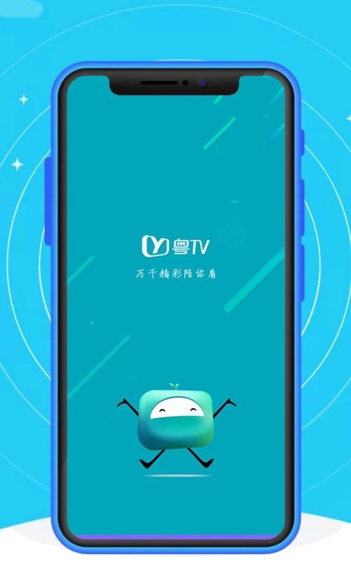 新漂流瓶最新版客户端