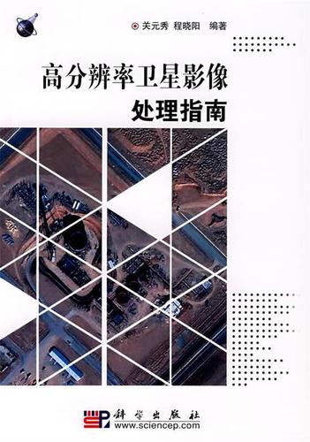 电视清晰度设置多少最好