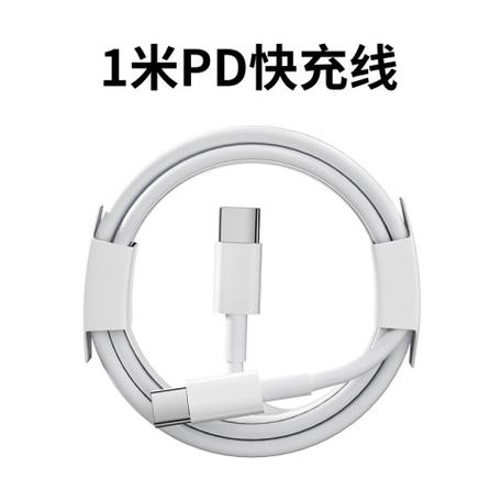 苹果iPad连电脑,非苹果原装数据线能用