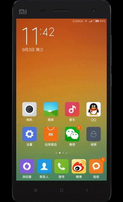 小米6为什么不推送miui11