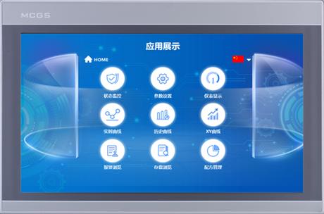 触摸屏一招恢复原状