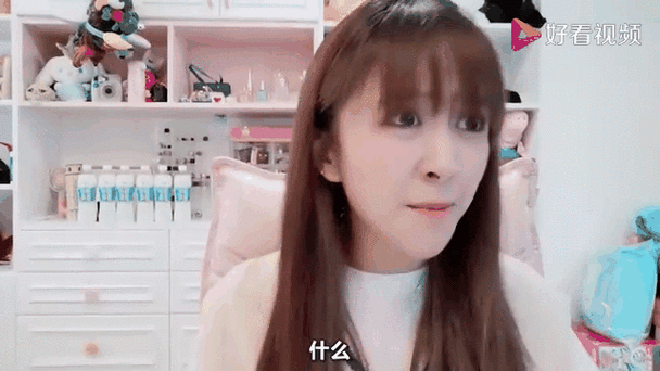 板娘小薇我的世界1