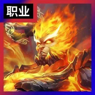 王者荣耀头像锁定开了不显示
