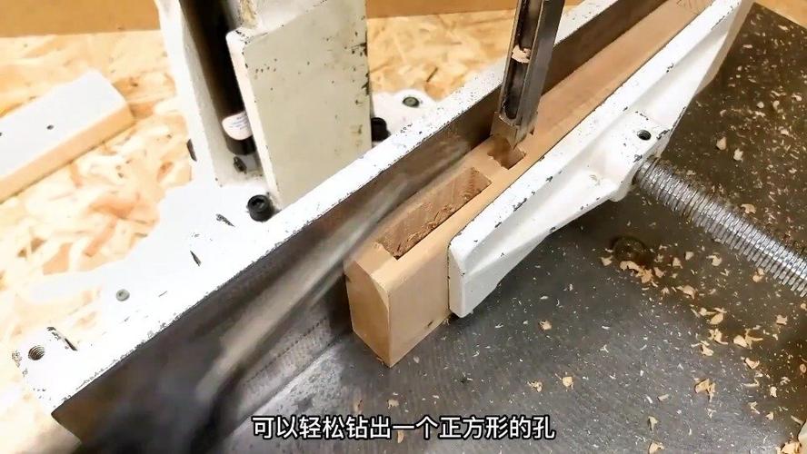 勒洛三角形方孔钻头