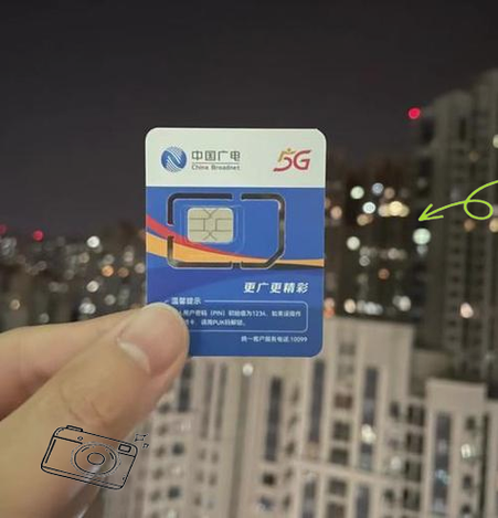 广电的192卡是正规卡吗