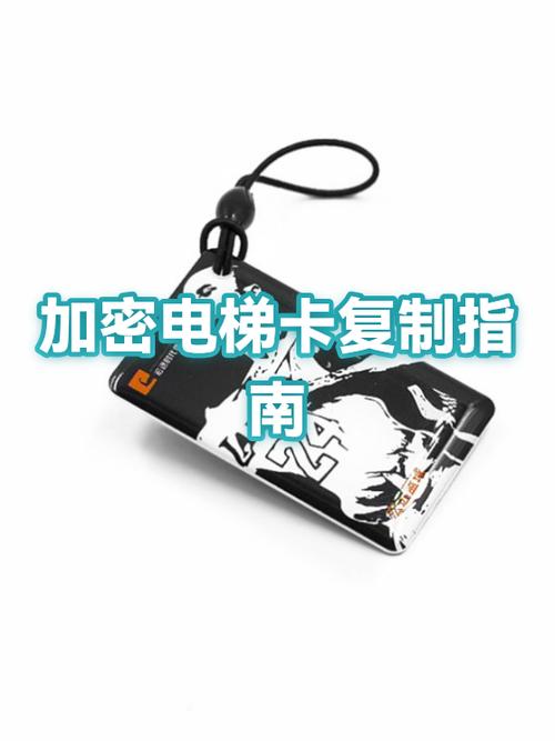 加密卡的作用
