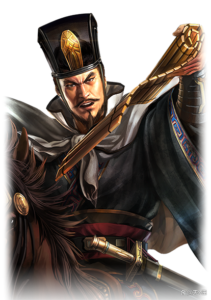 三国436位武将大全
