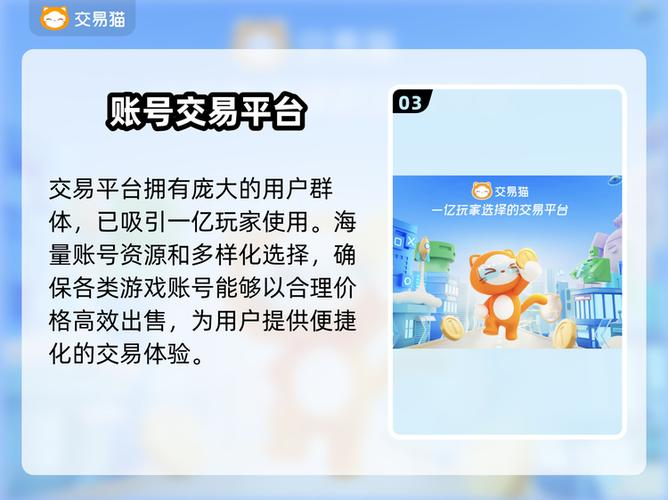 如何解除csgo交易限制