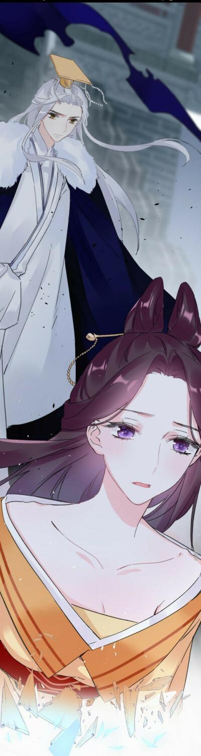 花颜策漫画下拉式免费观看