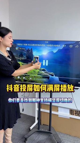 怎么把手机视频投到电视上看