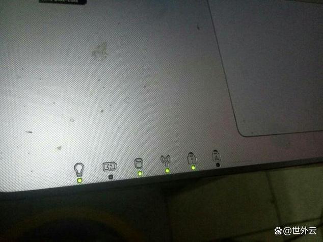 笔记本触摸板坏了