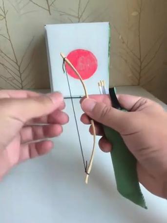 自制弓箭头