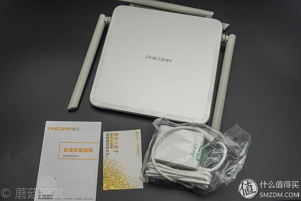 斐讯K2P路由器介绍