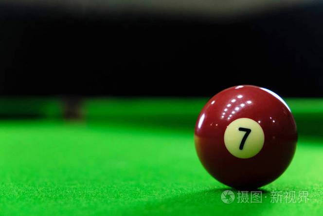 台球放7金7什么意思
