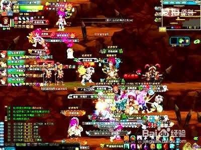 QQ三国打孔技巧
