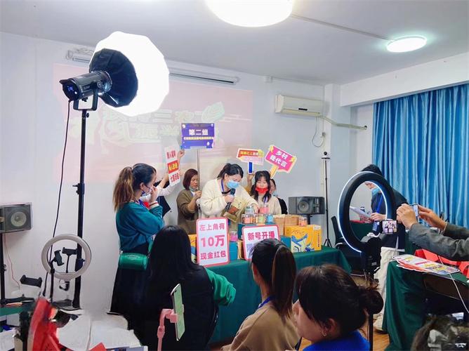 抖音电商可以直播卖货吗