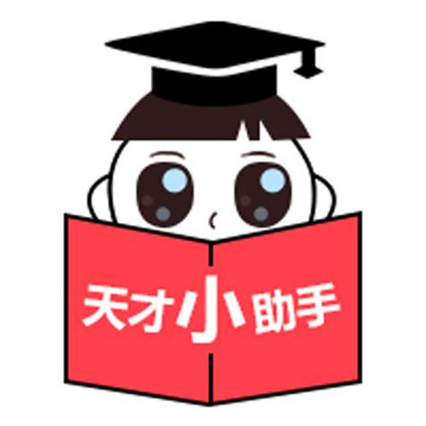 小天才d3可以装微信吗