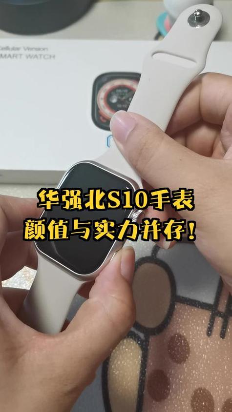华强北手表靠谱吗