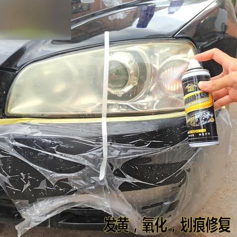 大灯翻新修复液管用吗有用吗