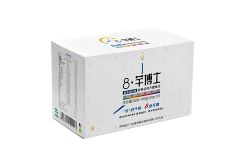 2KT是几斤