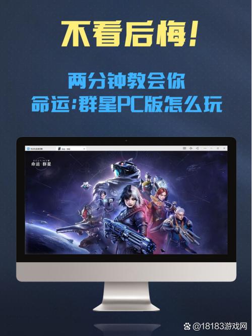 游戏授权管理在哪里打开