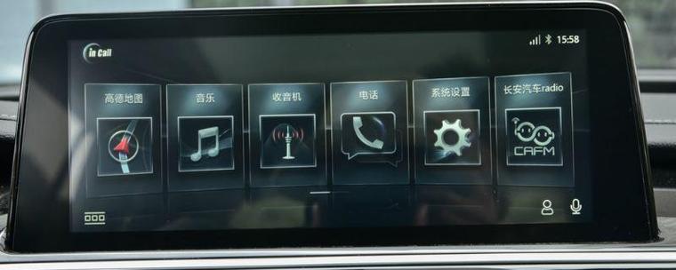 语音唤醒开关与声音开关