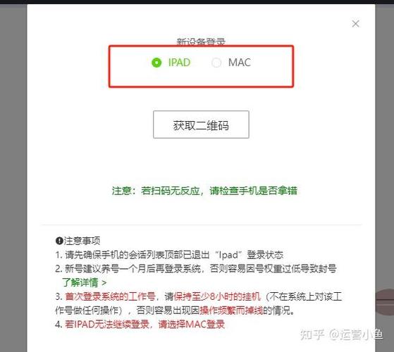 自动回复微信怎么设置方式