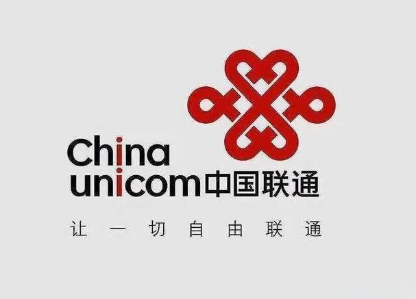 联通宽带人工电话