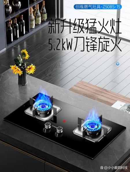 猛火灶不猛火原因