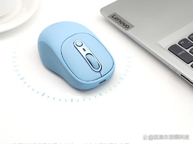 联想morfgoo鼠标配接收器