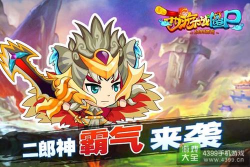 西游大战僵尸ol手游版