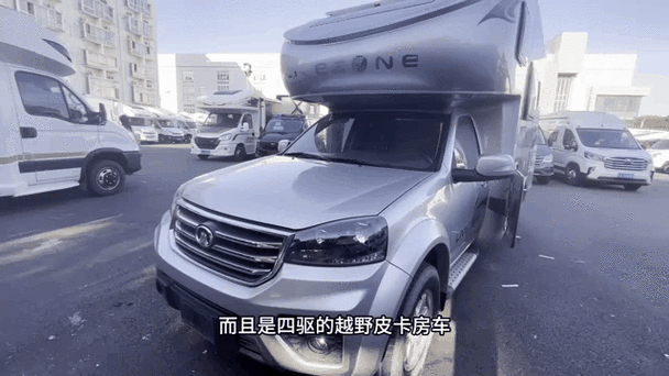 览众c7c和c7a哪个好