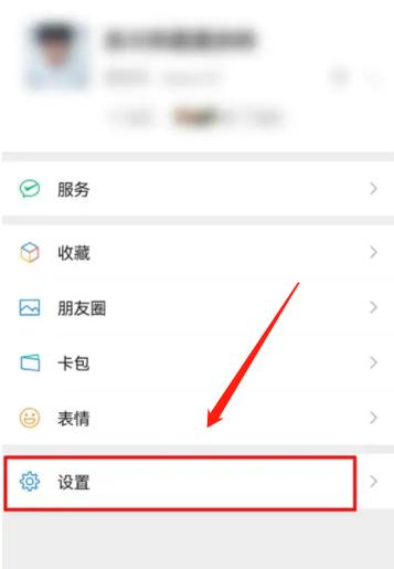 双开微信登王者需要什么条件