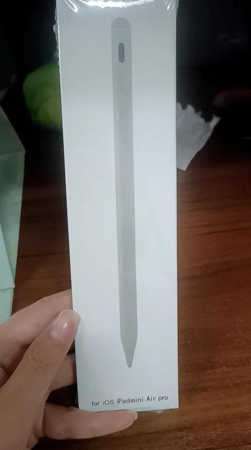 手写误触怎么解决