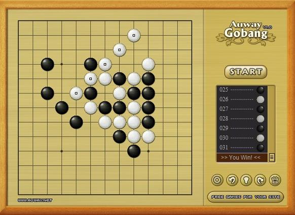 在线玩五子棋