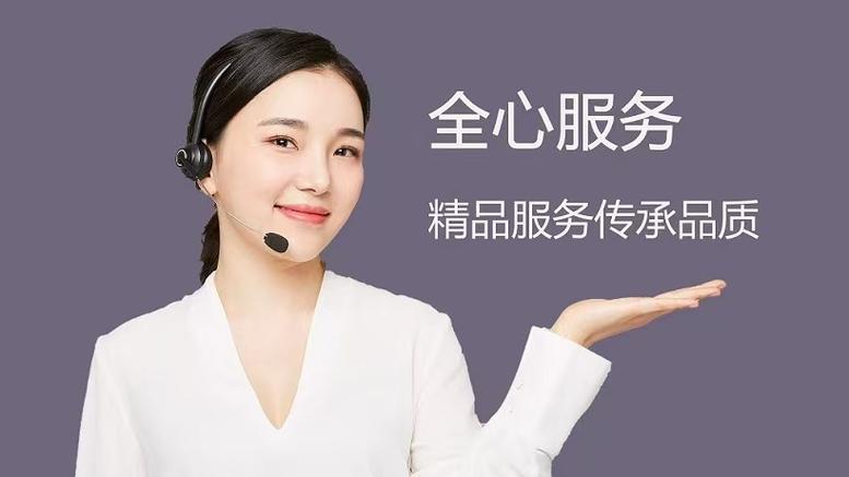 西门子冰箱服务热线电话