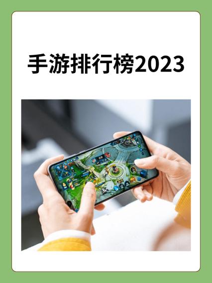 和平精英内存大还是QQ飞车内存大