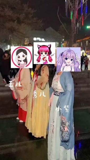 小紫的本人照片